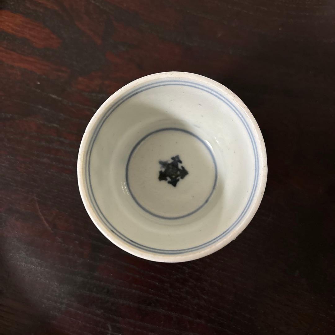 古伊万里染付蕎麦猪口 初期手② 江戸時代 骨董品．アンティーク 料治