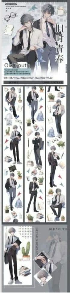 ユ*ナ様 ［新品・14点セット・おまけつき］海外マスキングテープ 青年マステ 男