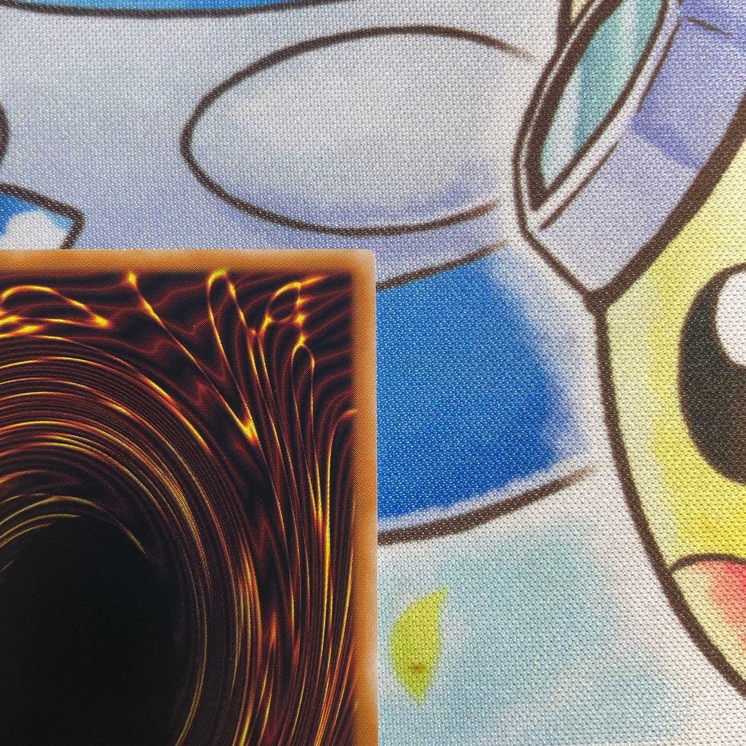 （美品）遊戯王　青眼の白龍　プリズマ　スタンプエディション