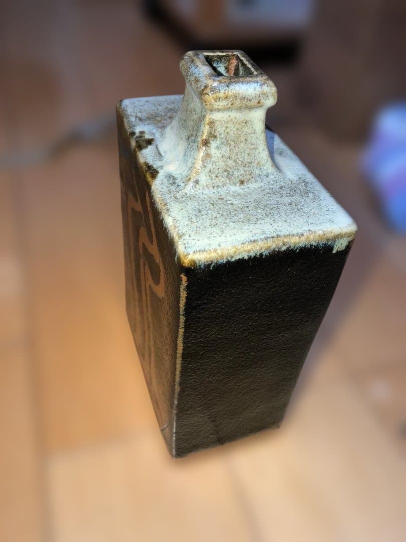 濱田庄司 陶器 扁壺（へんこ） - メルカリ