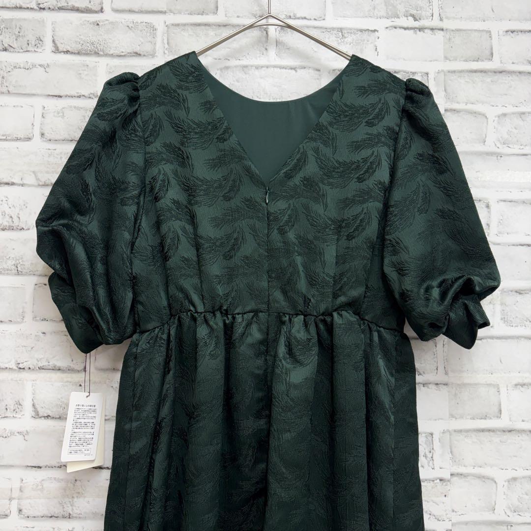 etoll. エトル　ジャガード　パフ　スリーブ　ドレス グリーン