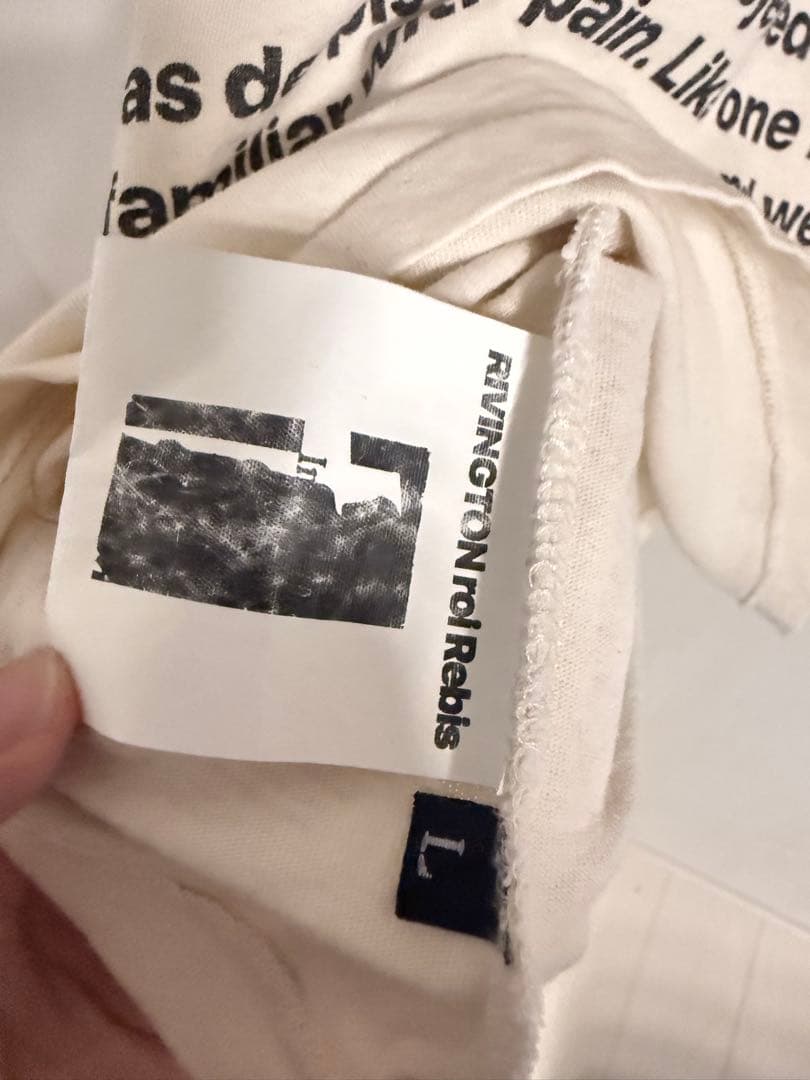 RRR123 Killing Me Tシャツ 確実正規品