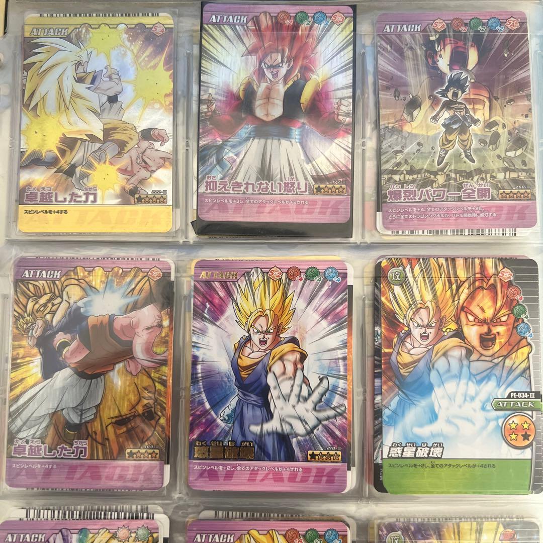 ドラゴンボールカードダス まとめ売り