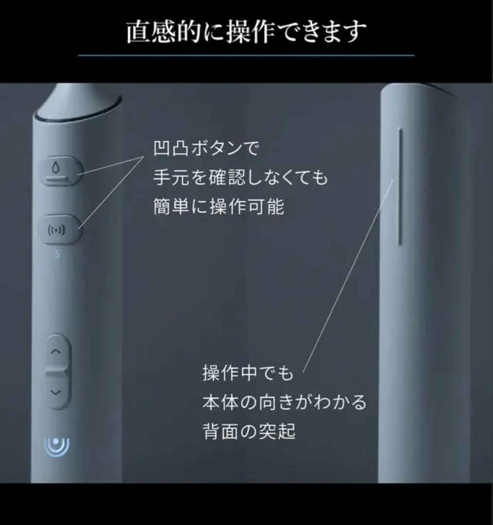 【Water Sonic】ジェット水流&音波振動の同時洗浄★電動歯ブラシ