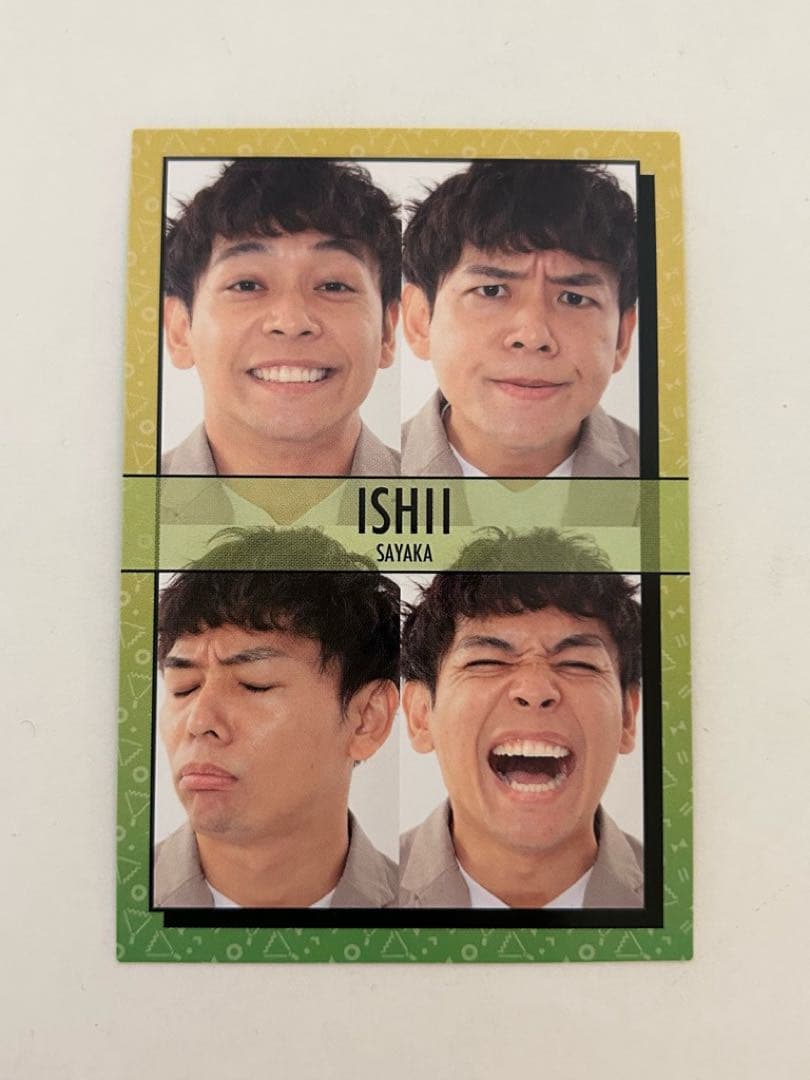 よしもとコレカ 5th バラ売り