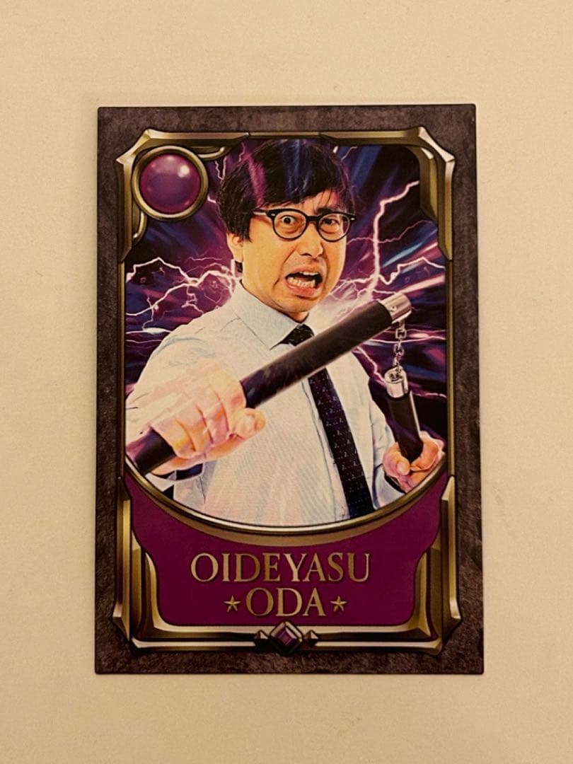 よしもとコレカ 5th バラ売り