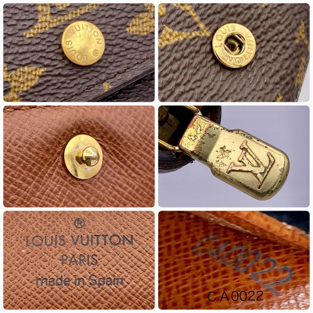 ルイヴィトン モノグラム ポルトモネビエ トレゾール 二つ折り L字ジップ