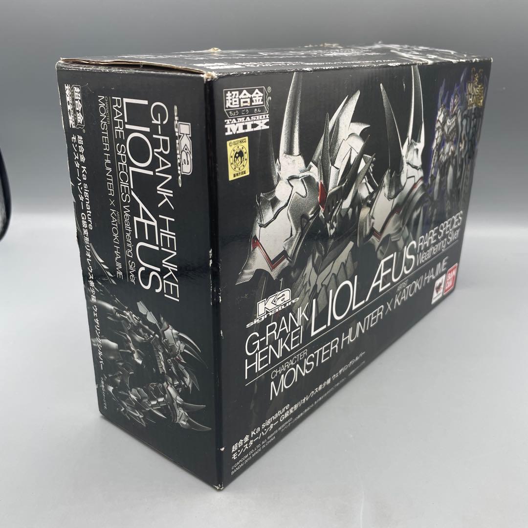 超合金 Ka signature モンハン G級変異リオレウス希少種 - メルカリ