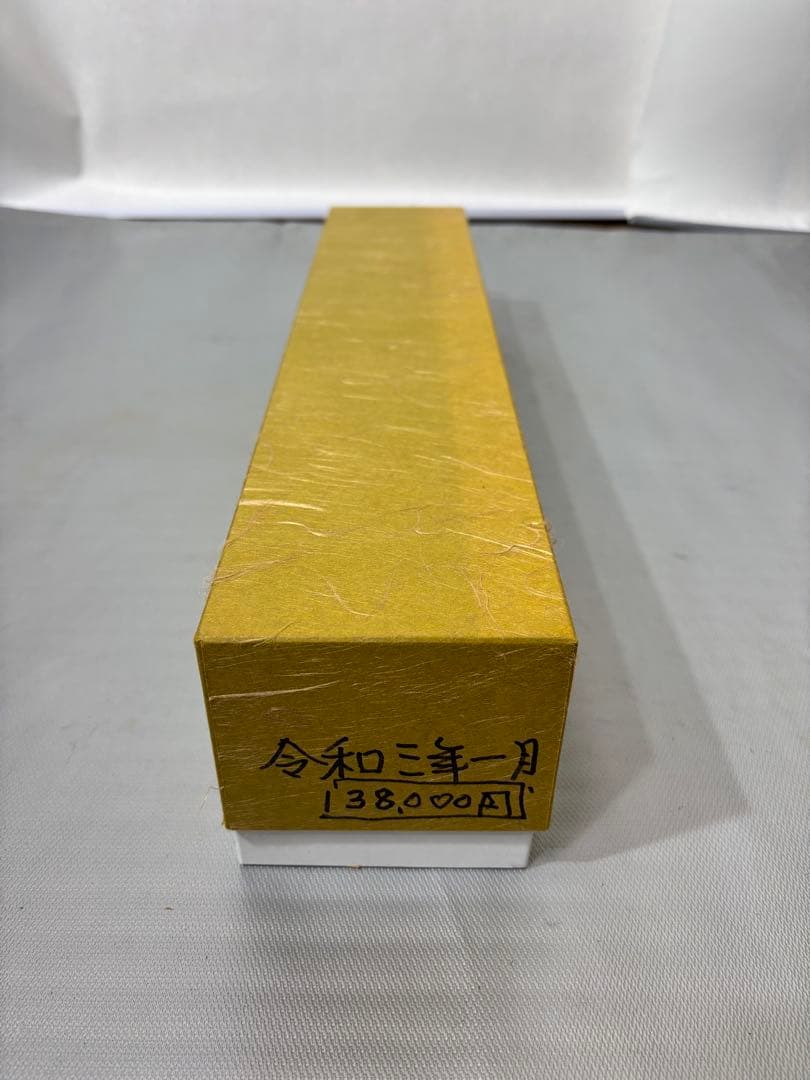 Y*郎様 高級 麻のれん おぼろ染暖簾 万葉舎 新品