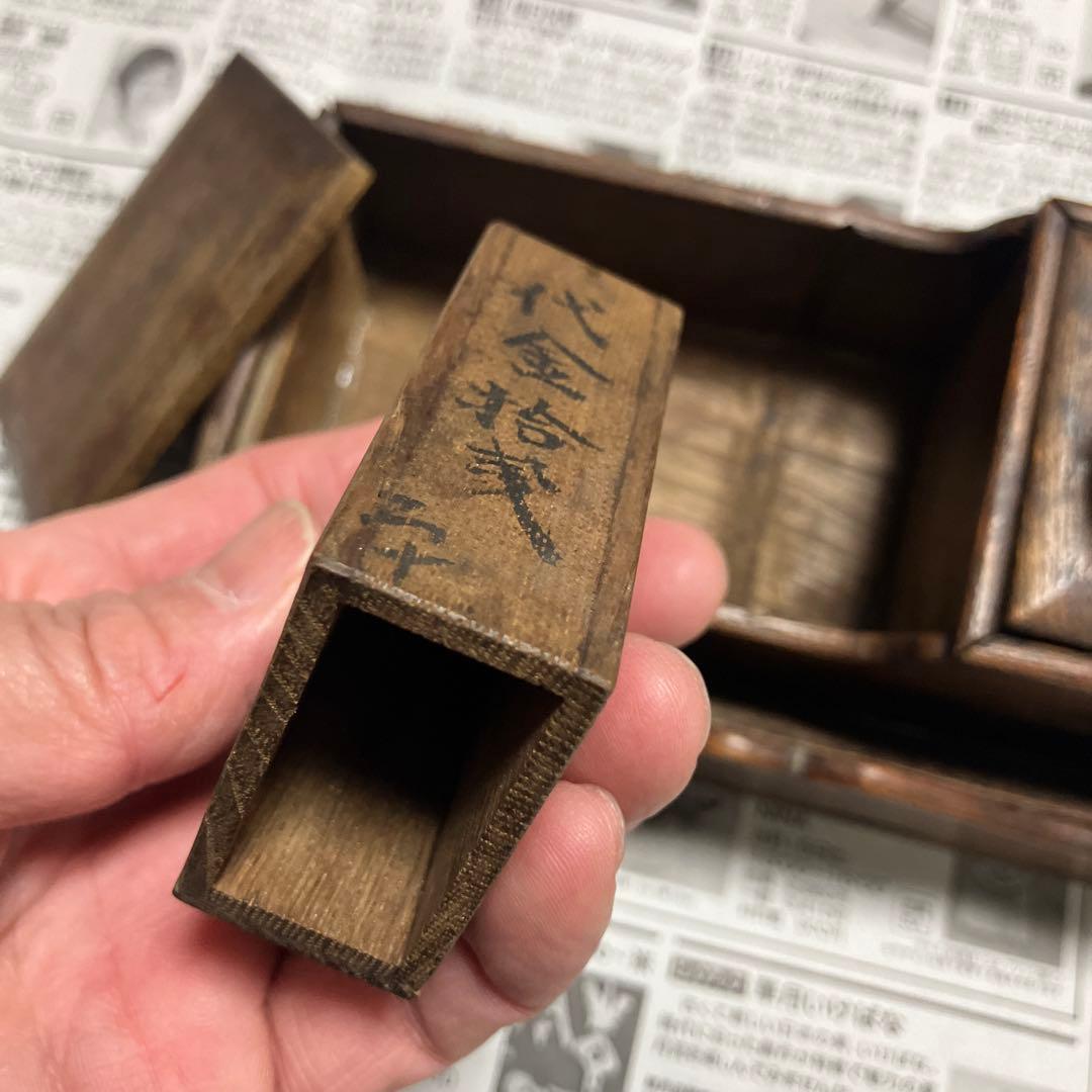 江戸後期〜明治初期 竹羅宇煙管 木製煙管入 雁彫刻金具 時代喫煙