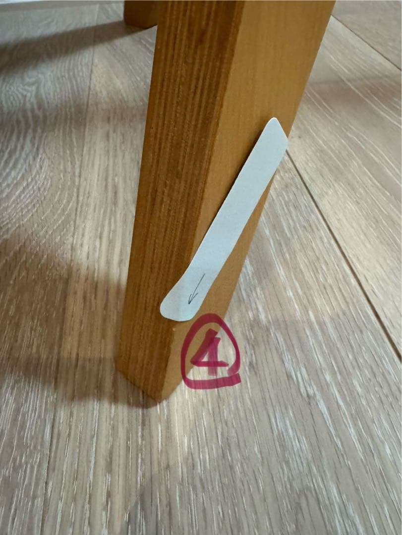 ペガサスダイニングテーブル/デザイナー家具/4人がけ/ガラステーブル