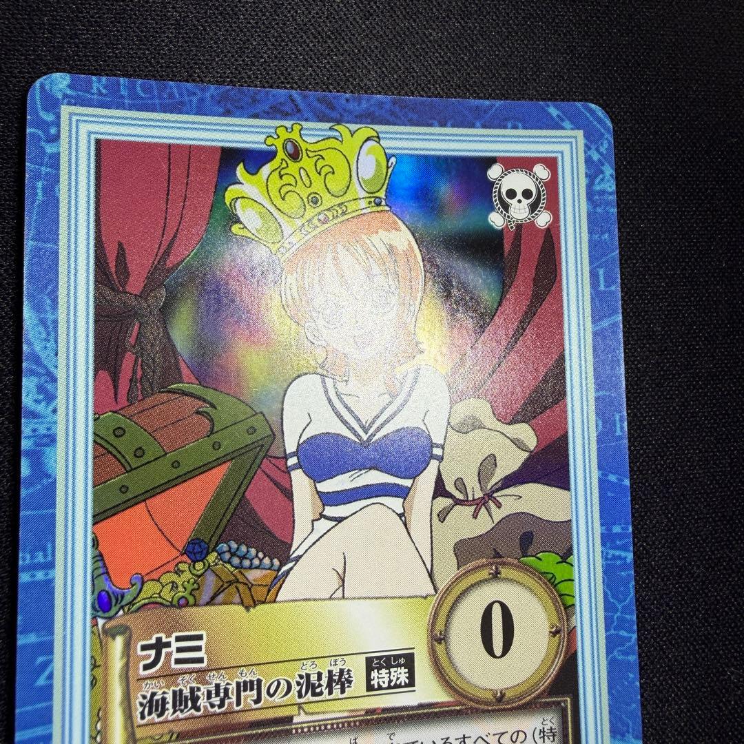 美品】ワンピース カードダス ハイパーバトル ナミ 海賊専門の泥棒 S05