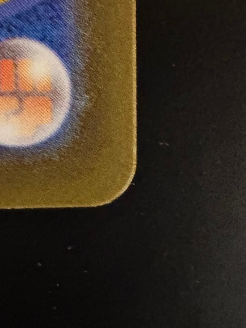 リザードンvmax ssr