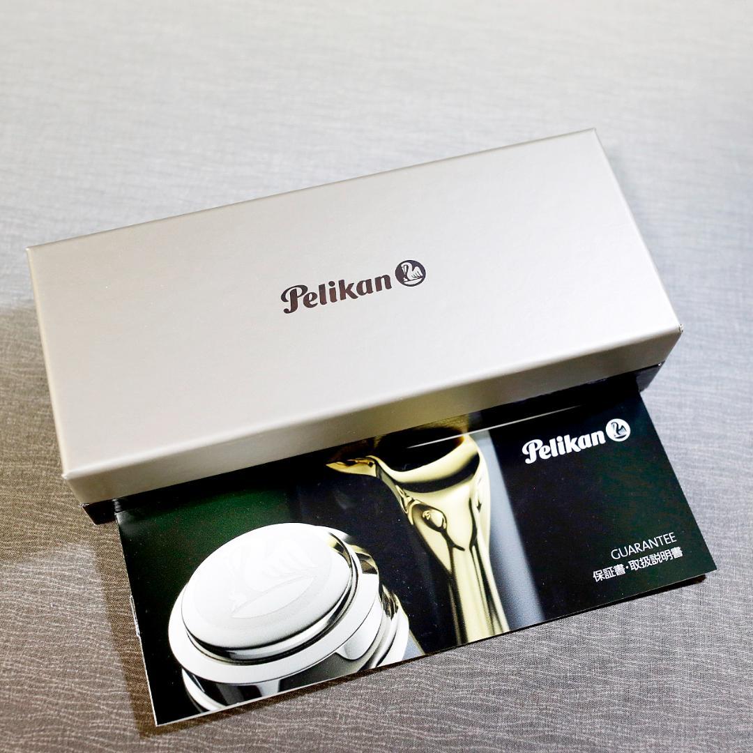 【美品 送料込み】ペリカン 万年筆 Ｍ８００ スーベレーン 緑縞 箱あり