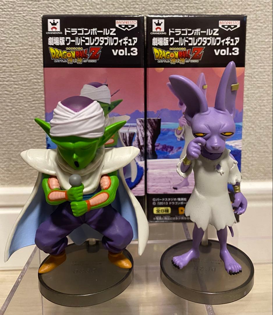 ドラゴンボールZ 劇場版 ワールドコレクタブルフィギュアvol.1 ・2・3・4