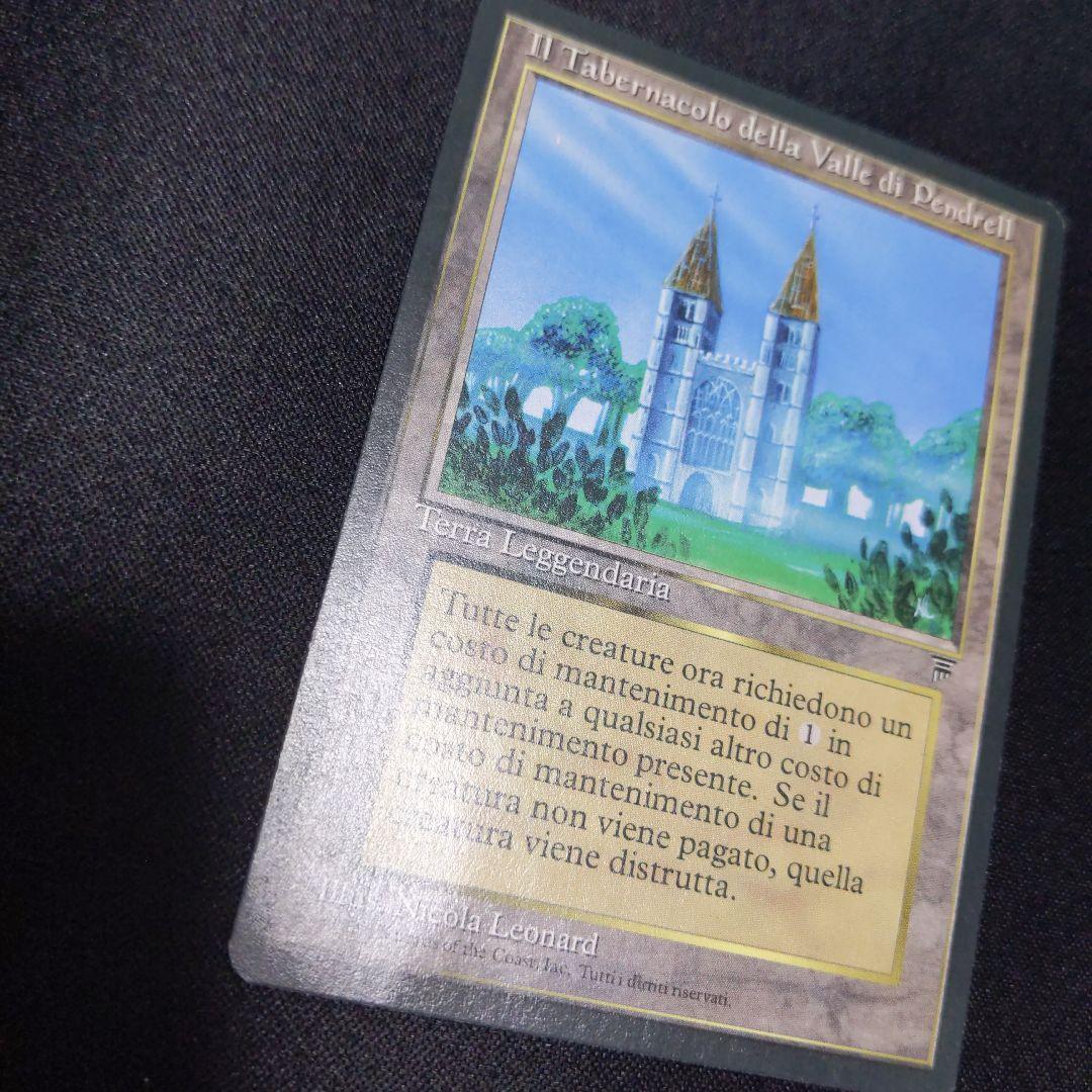 ●　The Tabernacle at Pendrell Vale　　IT　１枚