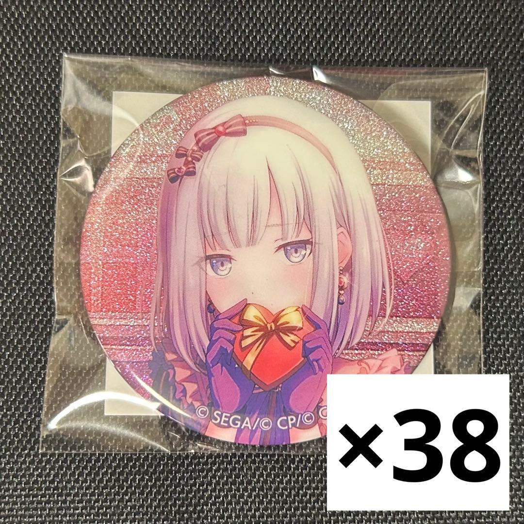 プロセカ 宵崎奏 缶バッジ 28C バレンタイン vivid bad squad ミク