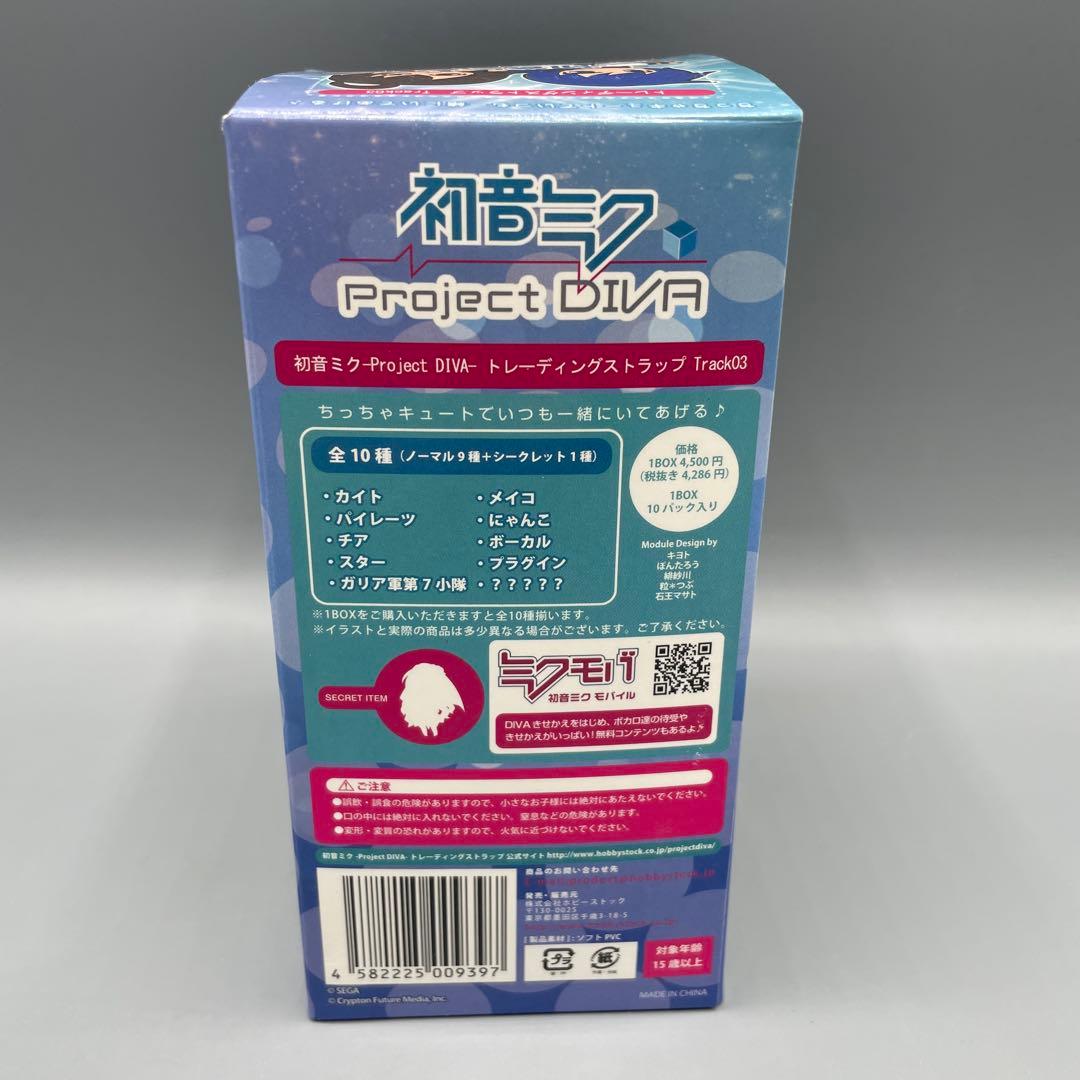 フルコンプ 初音ミク project DIVA ストラップ Track03