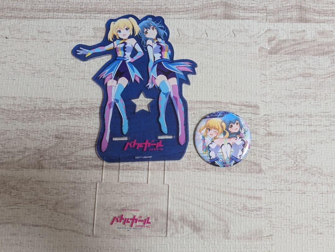 貴重]特別最終値下げ 激レア 洋七、洋八 B&B直筆サイン色紙