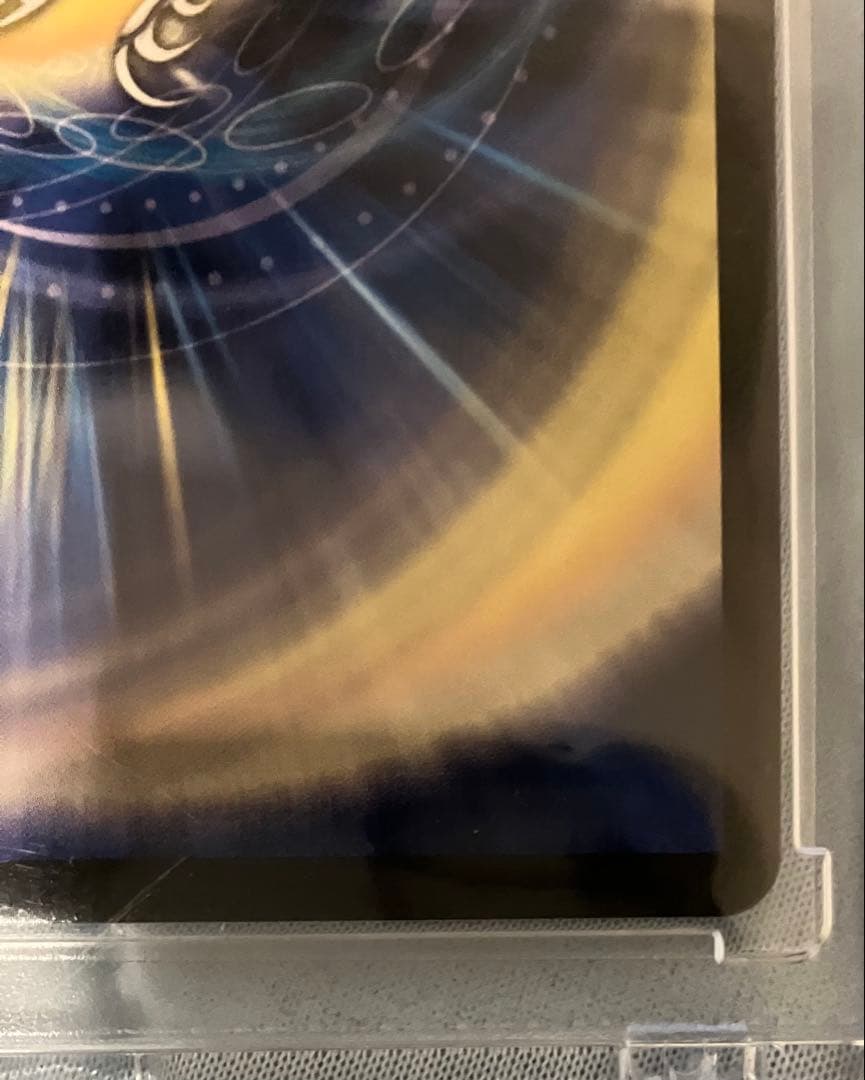 うららかもも&ミノマル 大先生シークレット