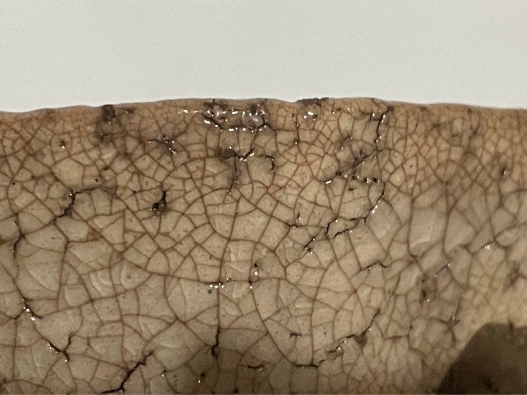 骨董 アンティーク 古萩 萩焼茶碗 久田宗也書付 銘閑庭 書付箱 共