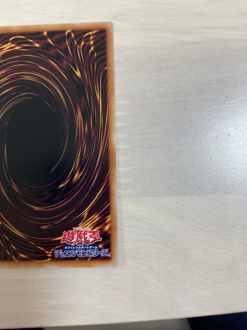 魔術師の弟子　ブラックマジシャンガール　25th