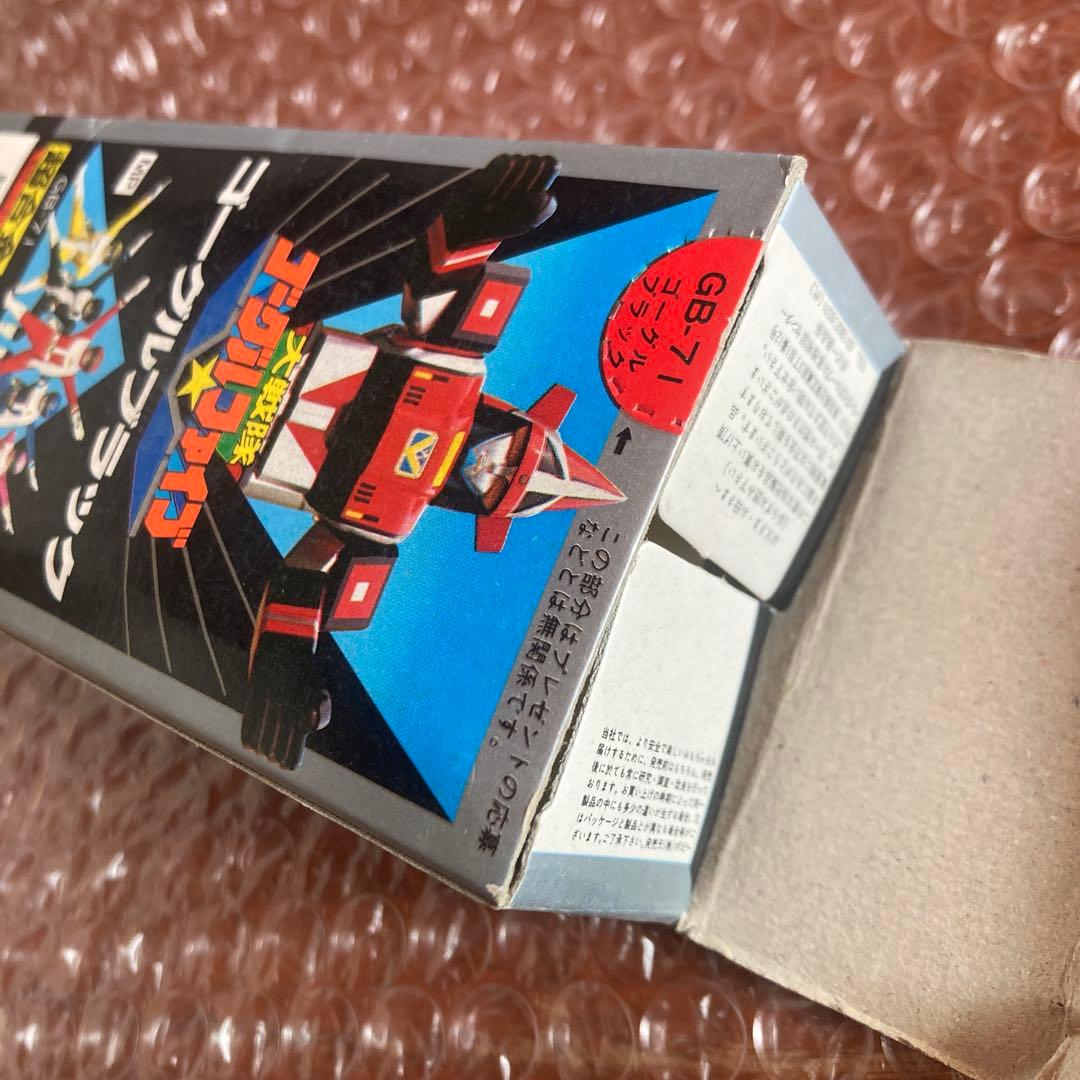 未使用 大戦隊ゴーグルファイブ ゴーグルブラック popy デッドストック