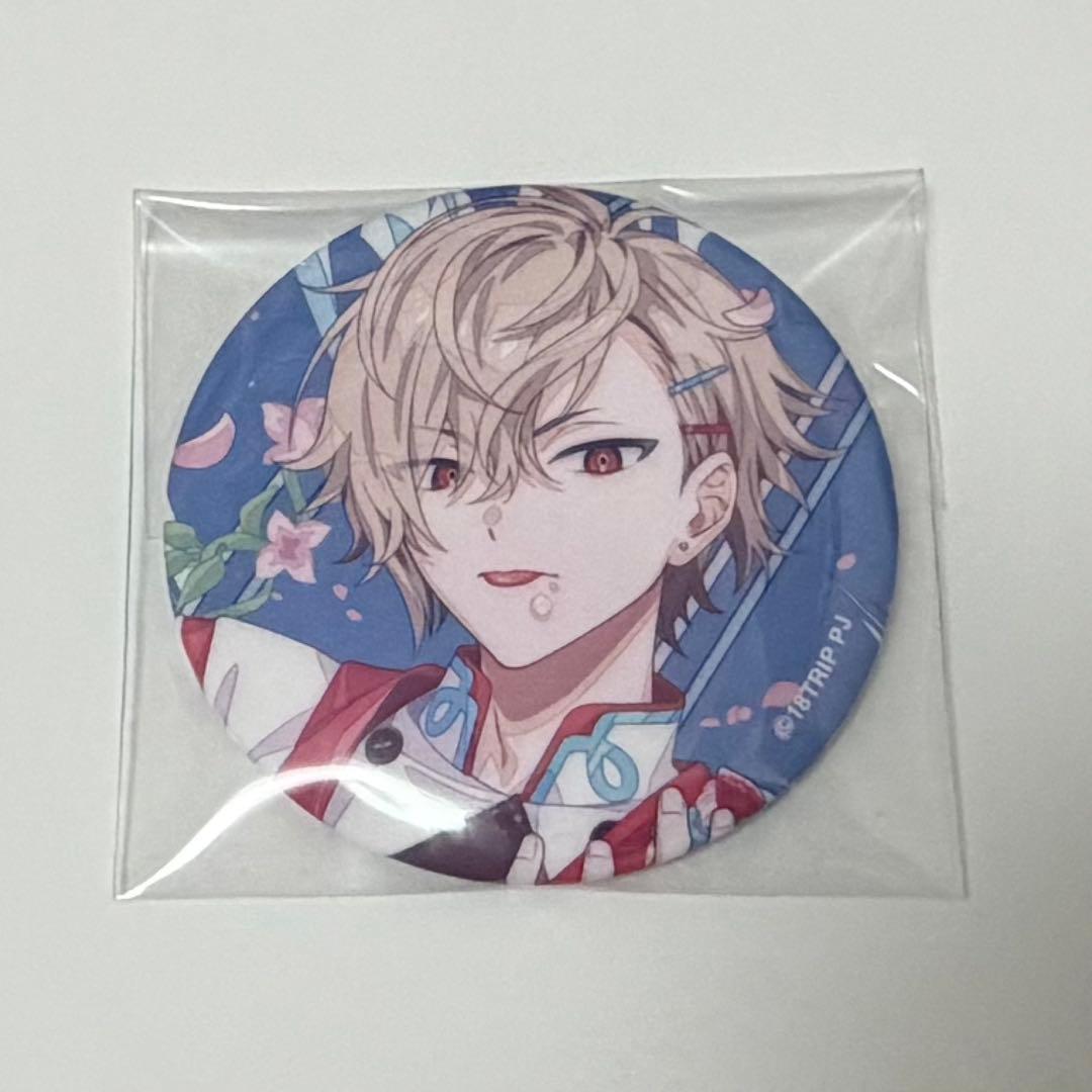 エイトリ 18 TRIP 久楽間潮 キャラバッジコレクション 缶バッジ - メルカリ