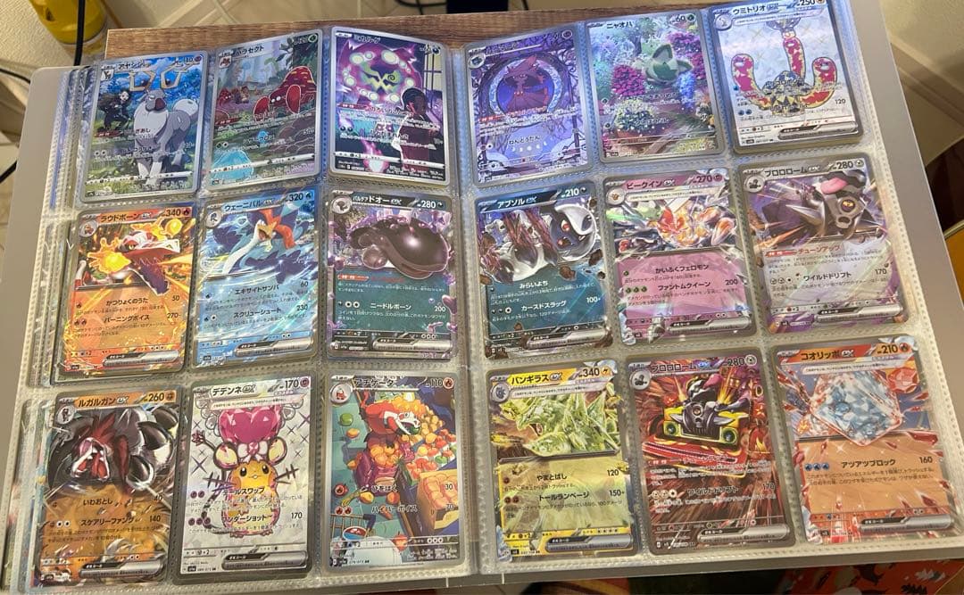 【詳細見てください】ポケモンカード　バラ売り