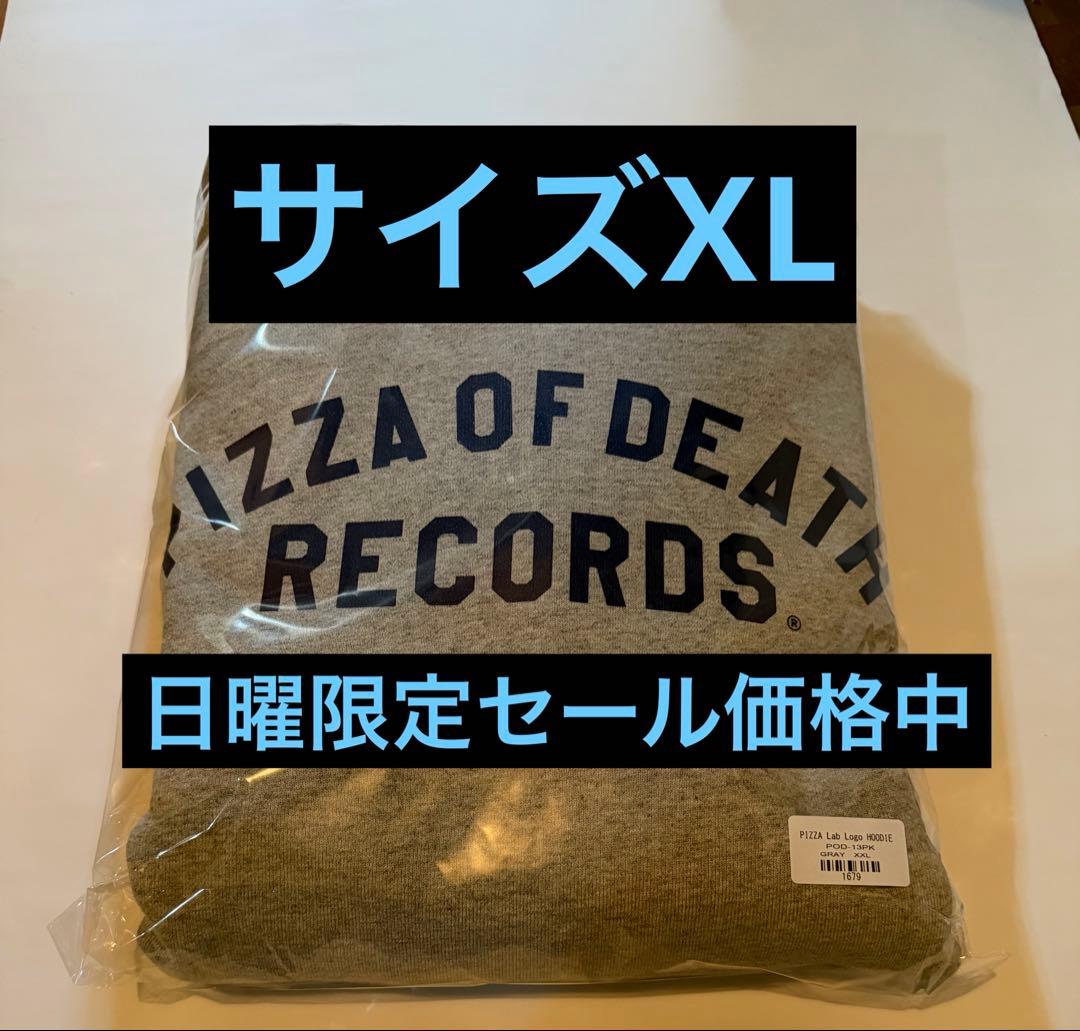 PIZZA Lab Logo HOODIE pizza of death XL - メルカリ