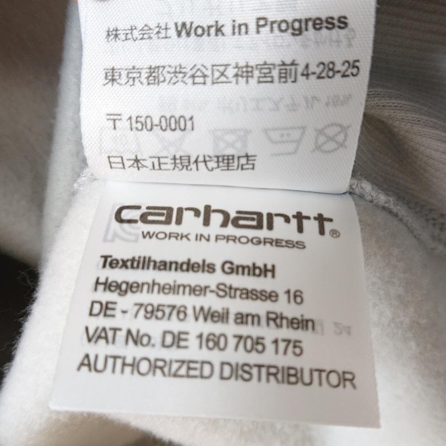 カーハートWIP エンド 海外限定 ロゴ パーカー ミントグリーン XXL