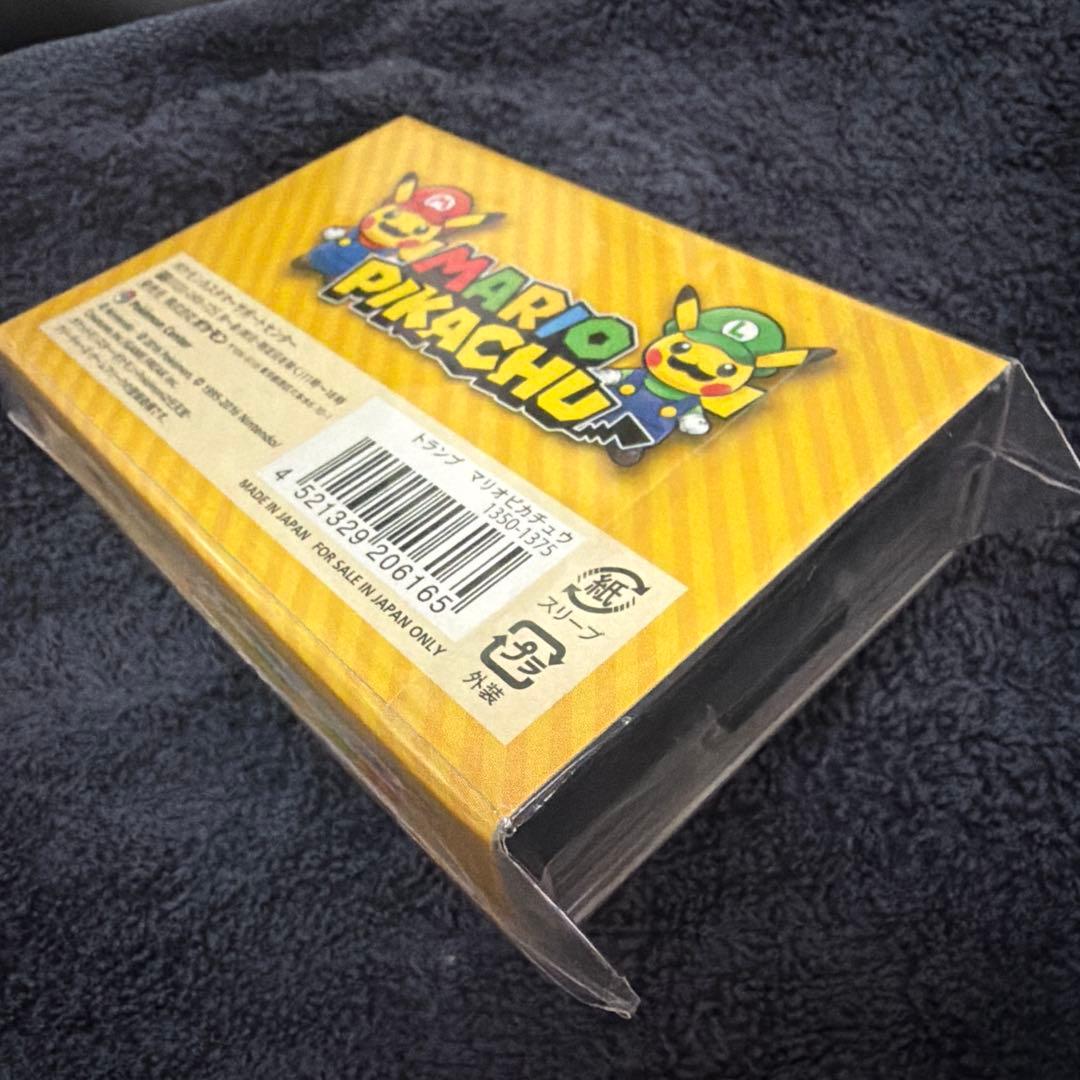 マリオピカチュウトランプ新品未開封シュリンク付き