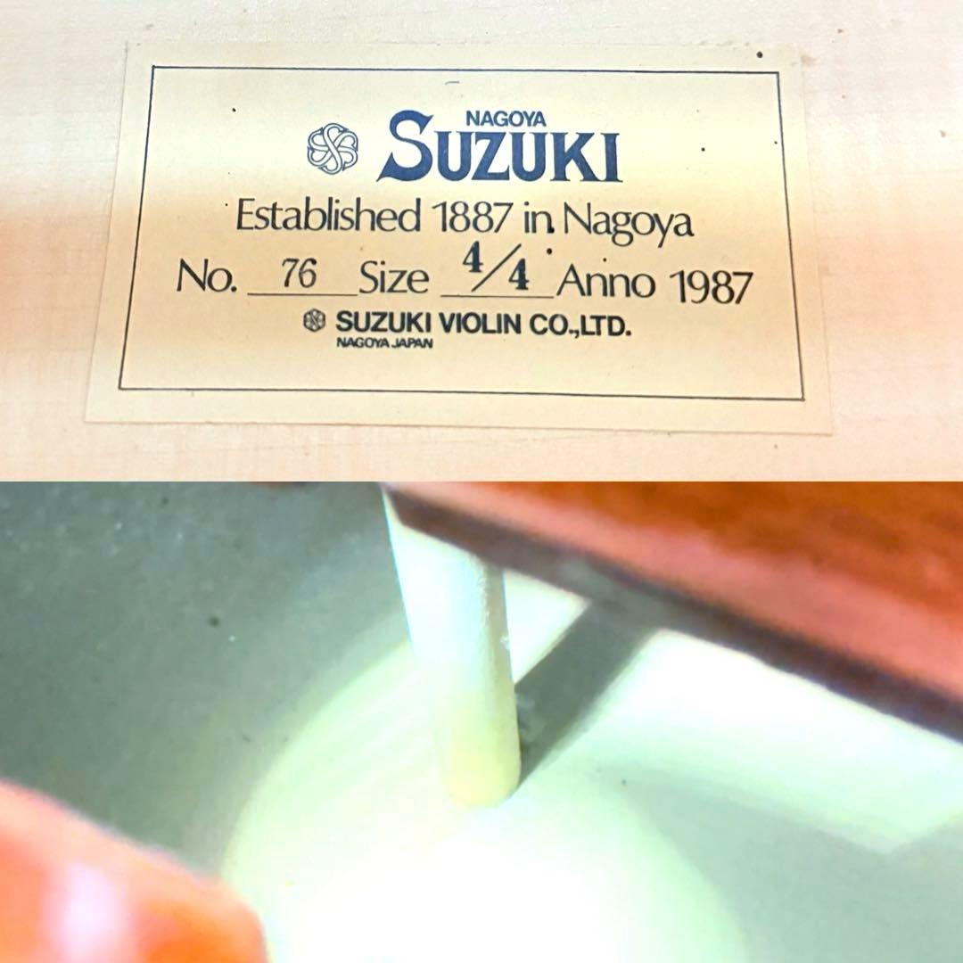 SUZUKI No.76 チェロ 1987年製 4/4 スズキ