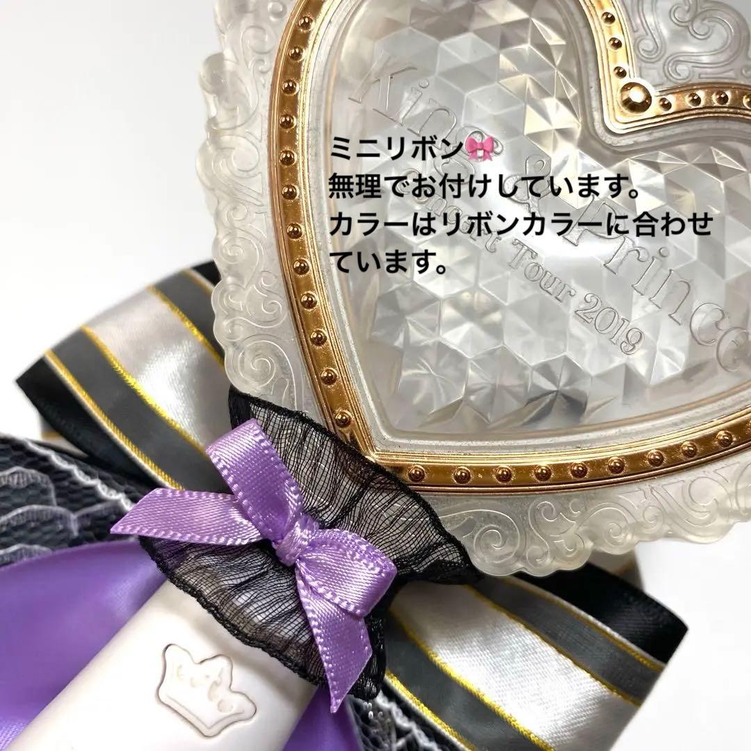 ペンライトリボン キンブレリボン ペンラリボン オーダーページ - メルカリ