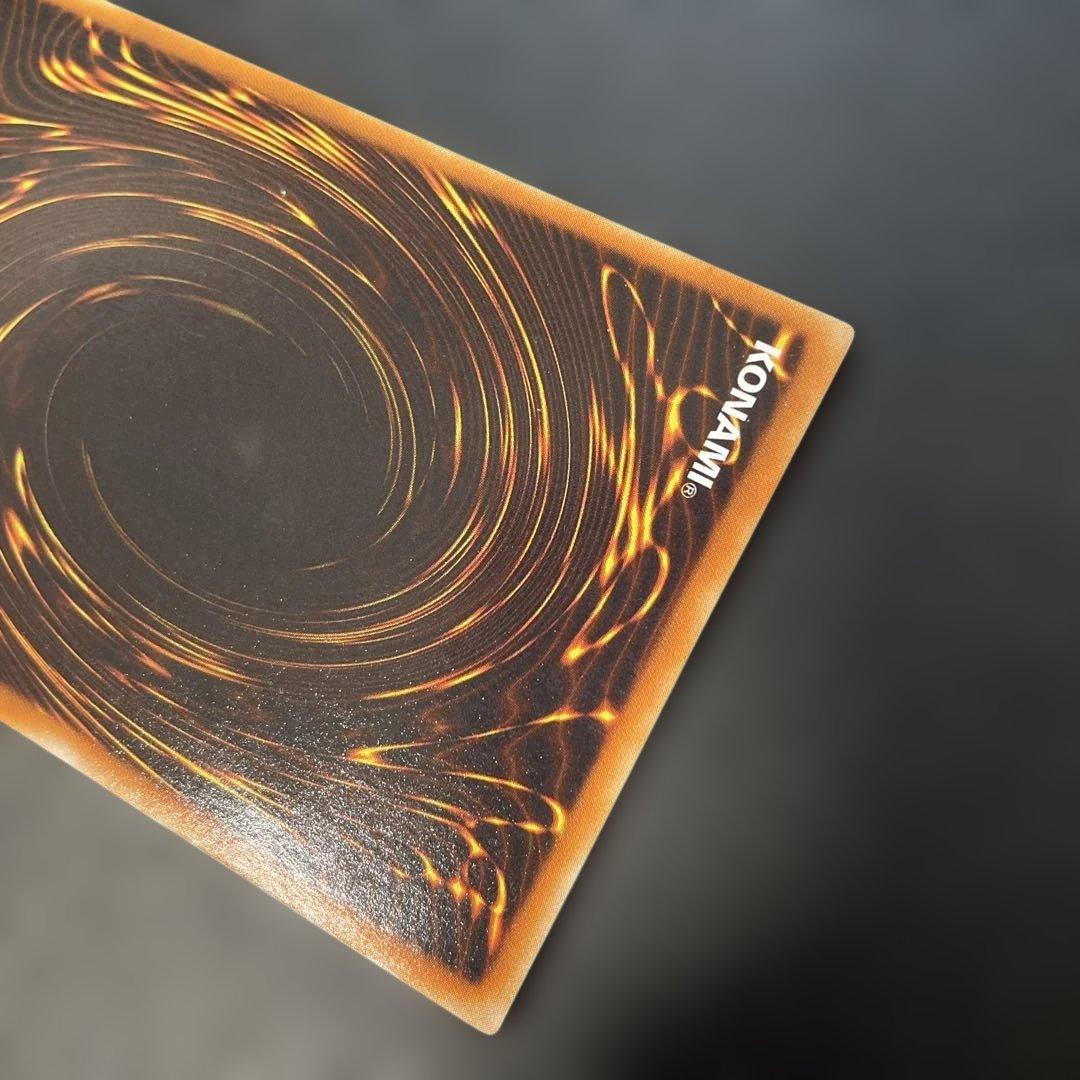 遊戯王 サイバーフェニックス レリーフ EOJ-JP009 1y1 - メルカリ