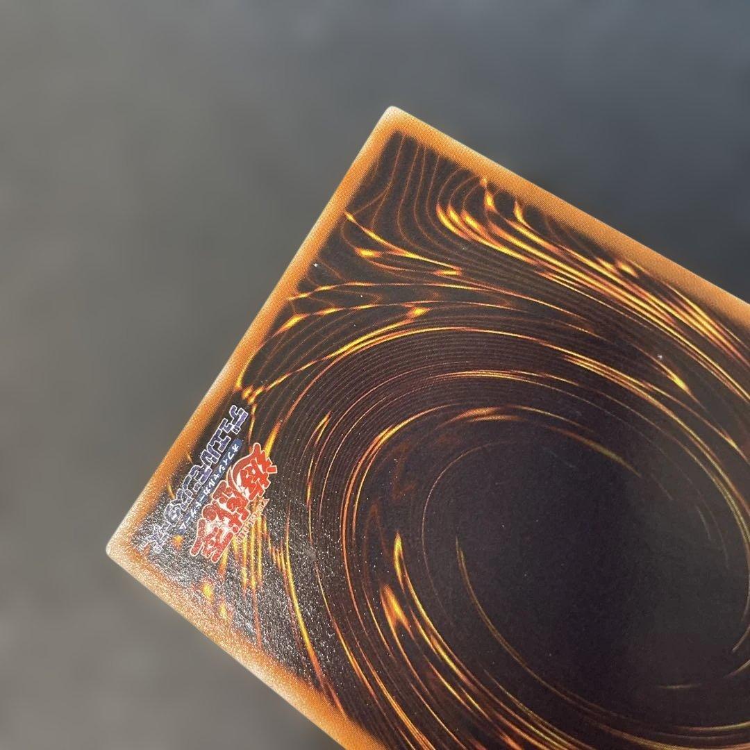 遊戯王 サイバーフェニックス レリーフ EOJ-JP009 1y1 - メルカリ