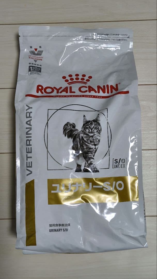 にんじんにほん様専用 804040アカシア引き出しタイプ｜にんじんにほん