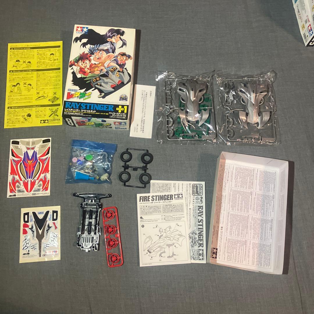 ミニ四駆　スペシャルキット　1〜8