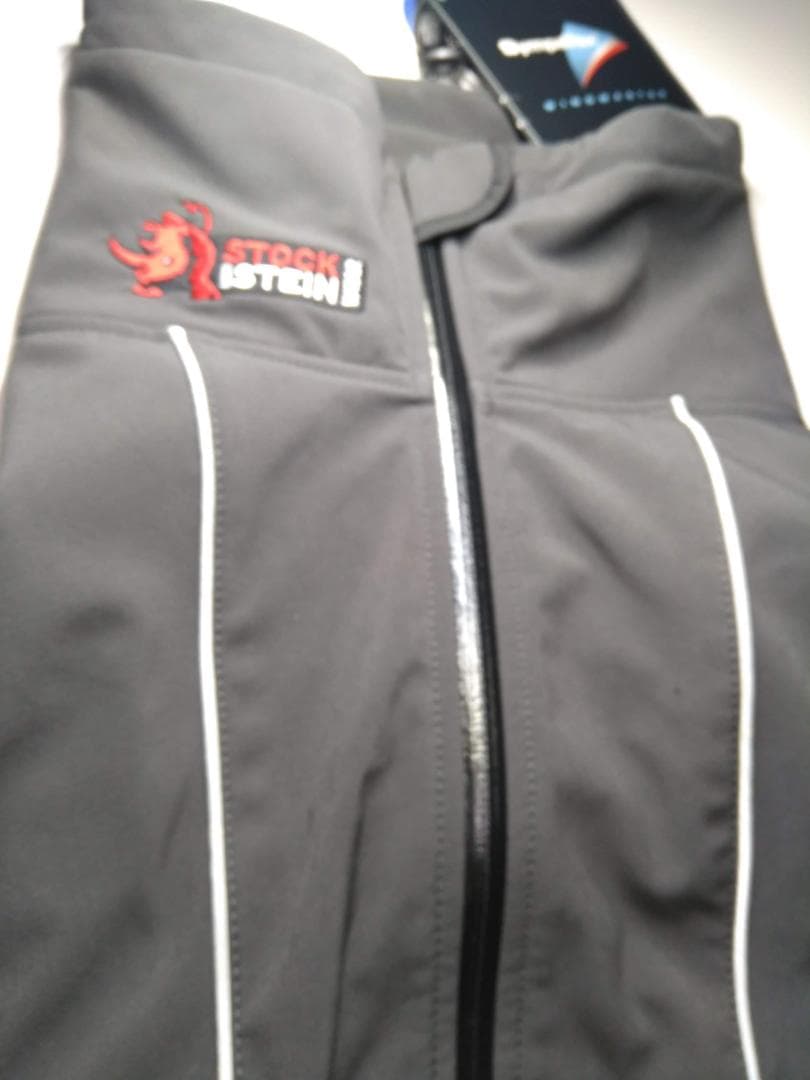 STOCK+STEIN® Wear Rain Jacket ドイツ製 Stonz Rain Jacket – Waterproof, Windproof & Breathable for Kids