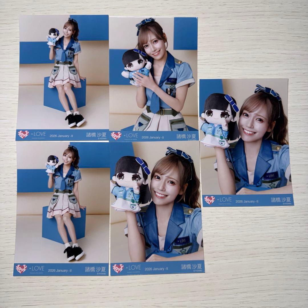 イコラブ ＝LOVE 生写真 諸橋沙夏 モーリーファンタジー④ - メルカリ