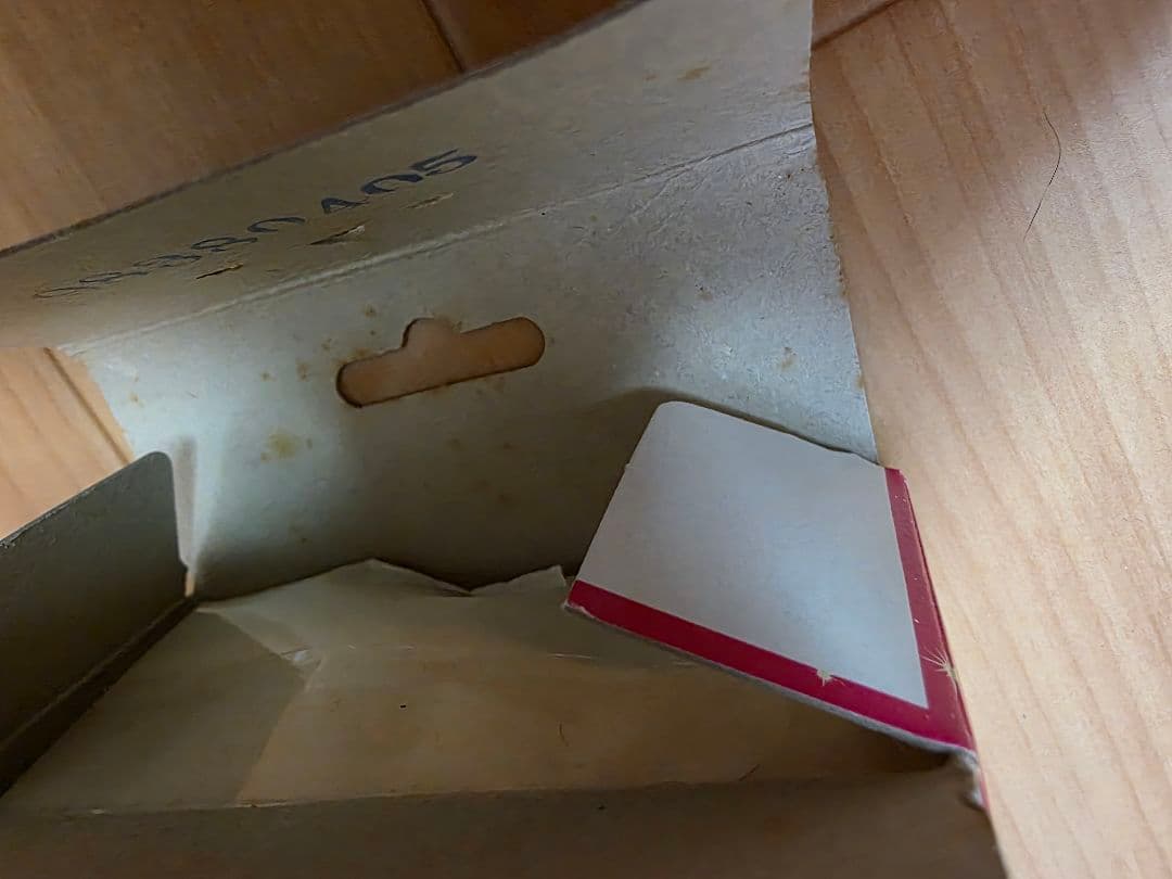 ちびムーンコンパクト　ピンクムーンスティック