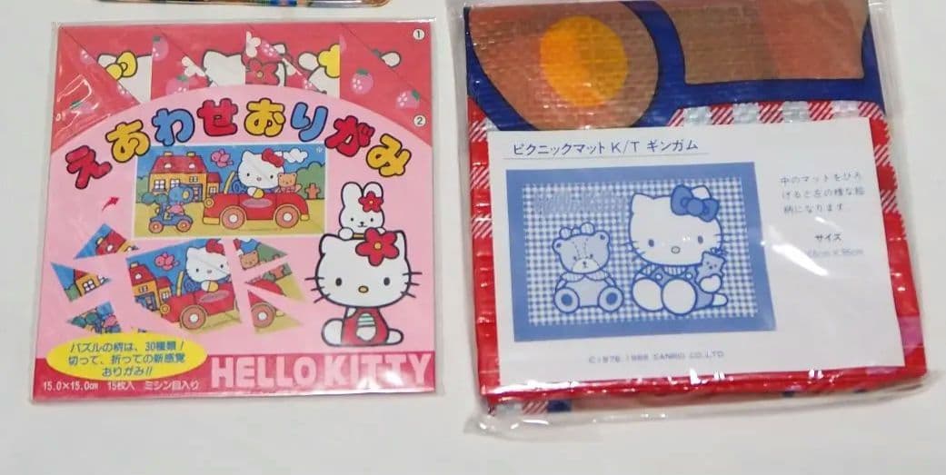 希少品　サンリオ　キティ　ぬいぐるみ　vivitix　キティ展　1988