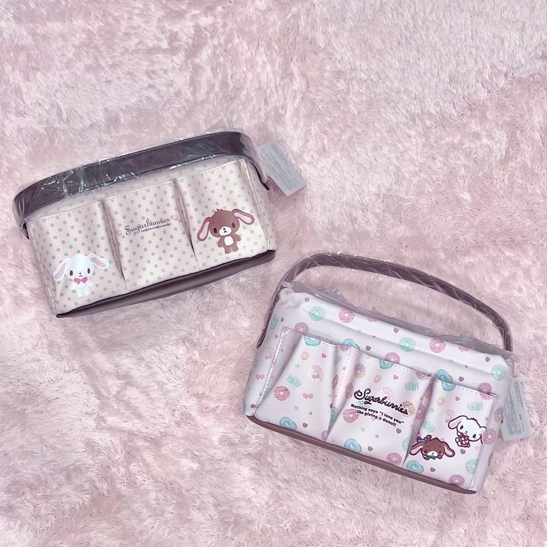 ♡最終価格♡新品 シュガーバニーズ サンリオ マスコット しまむら アベイル