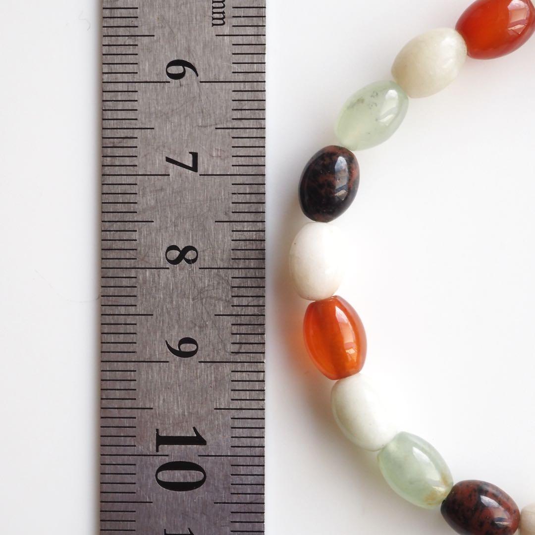 はくとん( 'ω')ŧ‹