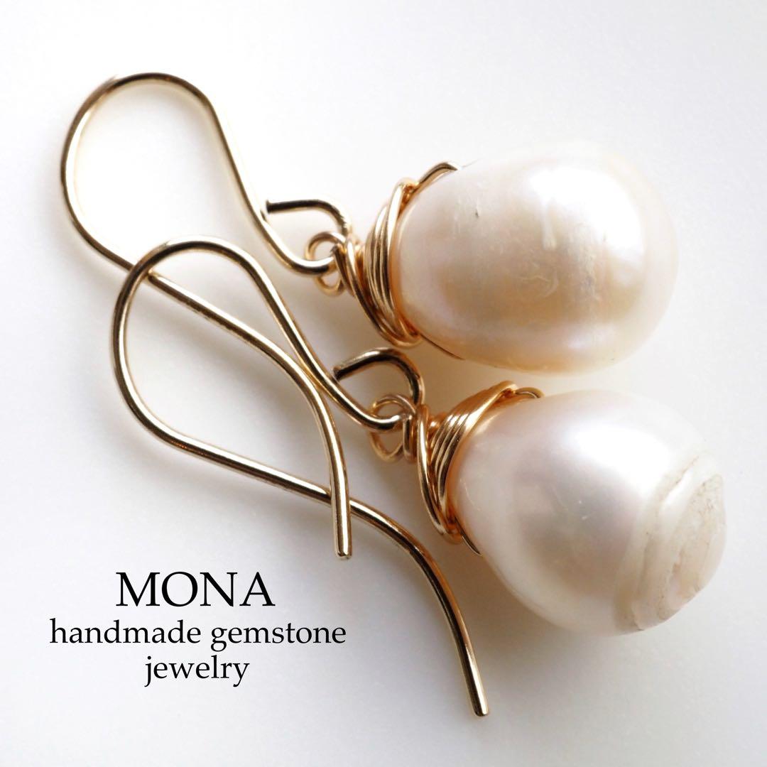 はくとん( 'ω')ŧ‹