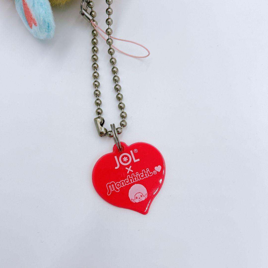 【JOL限定コラボ】 モンチッチ ぬいぐるみ 約19cm 状態綺麗 レア 限定