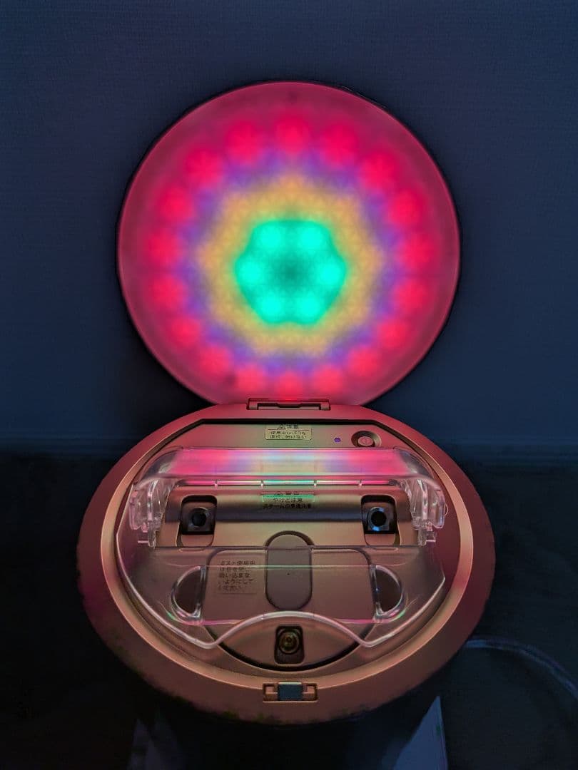 ヤーマン YA-MAN フォトスチーマー IS-100P