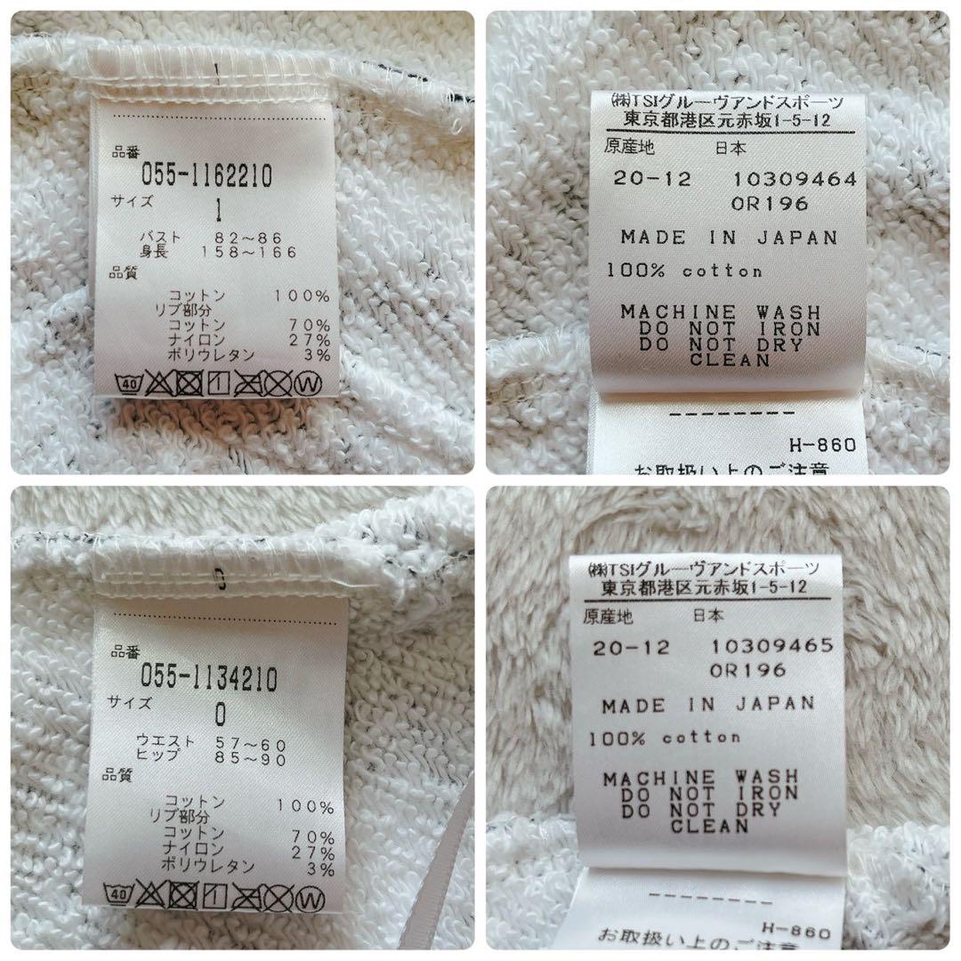 美品　パーリーゲイツ セットアップ　パーカー　スカート　チェック　花柄　裏毛