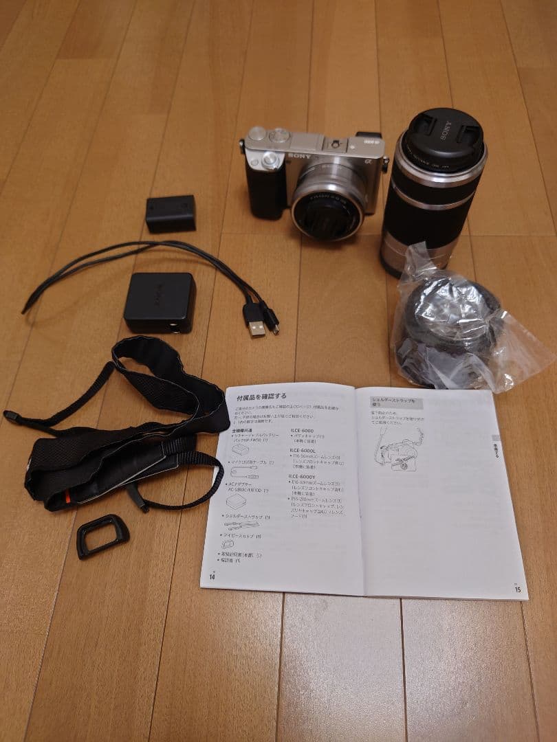 SONY α6000 Amazon.com : Sony Alpha a6000 Mirrorless Digital Camera 24.3 MP