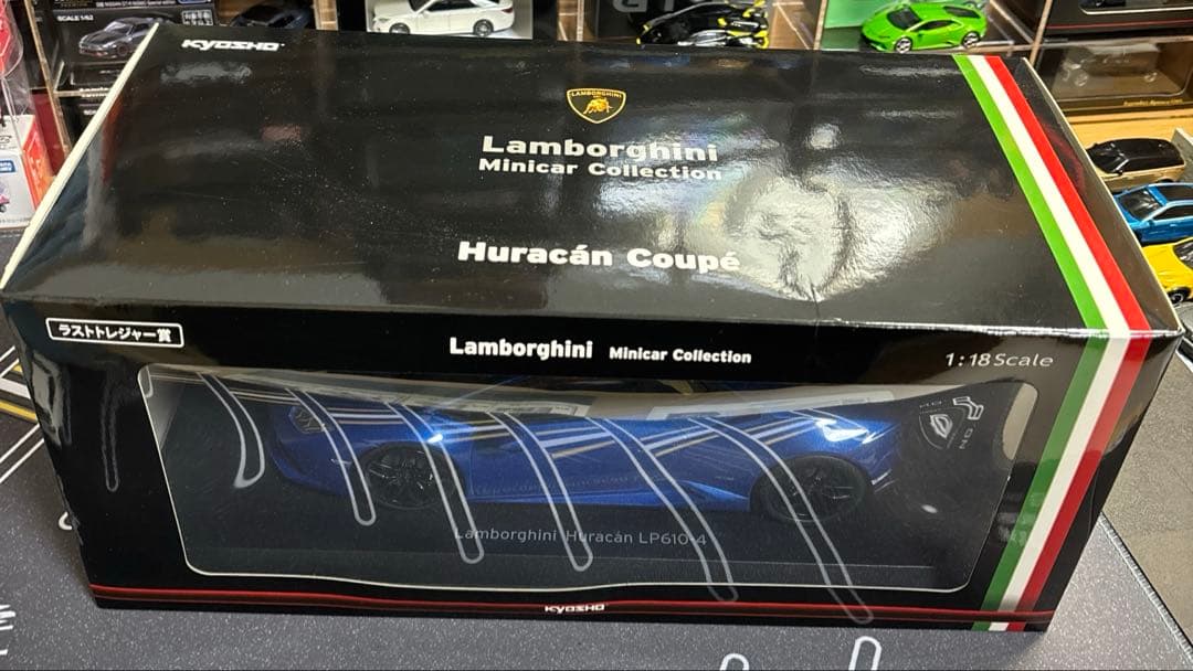 京商 1/18 ランボルギーニ ウラカン LP610-4 ブルーメタリック